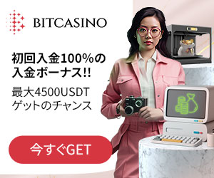 bitcasino